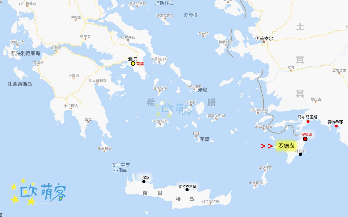 罗德岛旅游攻略 