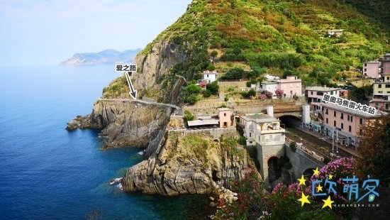 五渔村旅游攻略 2022年