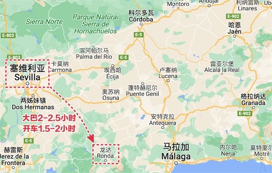 龙达旅游攻略——私奔之城